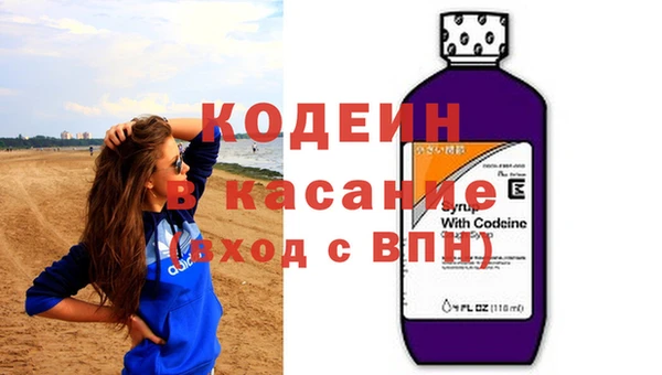 MDMA Premium VHQ Володарск