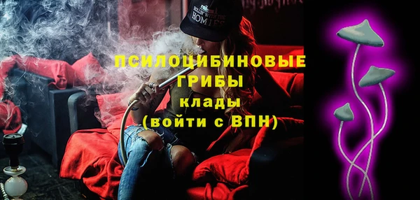 MDMA Premium VHQ Володарск