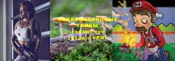 MDMA Premium VHQ Володарск