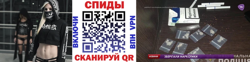 Первитин Декстрометамфетамин 99.9%  MEGA сайт  Северодвинск 